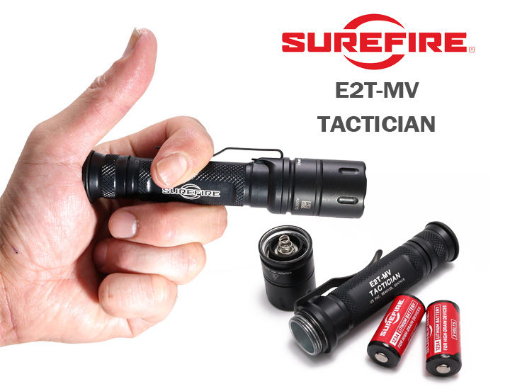 SUREFIRE (シュアファイア) E2T-MV TACTICAN タクティシャン マックス