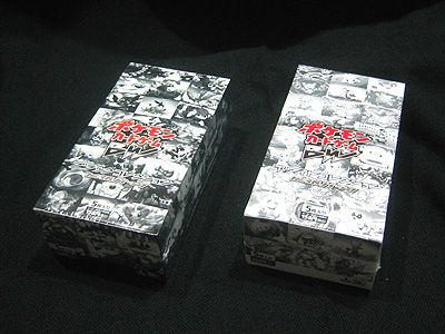 ポケカ、新弾開封祭！BW1 ブラックコレクション&ホワイトコレクション