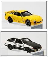 新製品情報】頭文字[イニシャル]D Fourth Stage DVD-BOX : [限] 期間