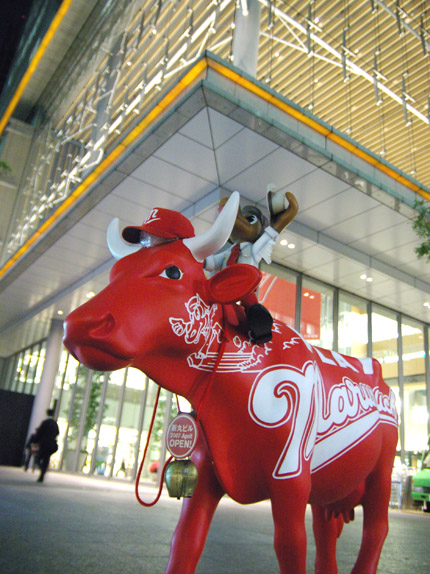 カウパレード2006 COW PARADE 前編 : とーるブロ