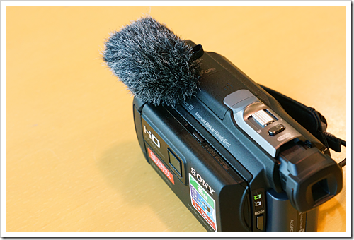 プロジェクター内蔵ハンディカムの大本命！「HDR-PJ790V」 開梱・外観