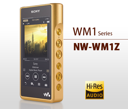 ウォークマン史上最高傑作！「WM1Z」「WM1A」が国内発表！徹底スペック