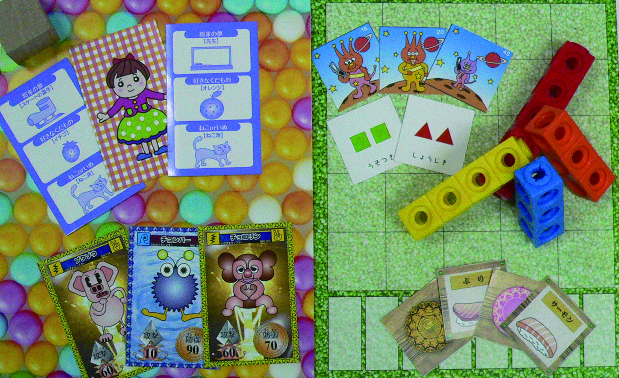 ロジコ算数教室-ロジコ算数教室(通学版)