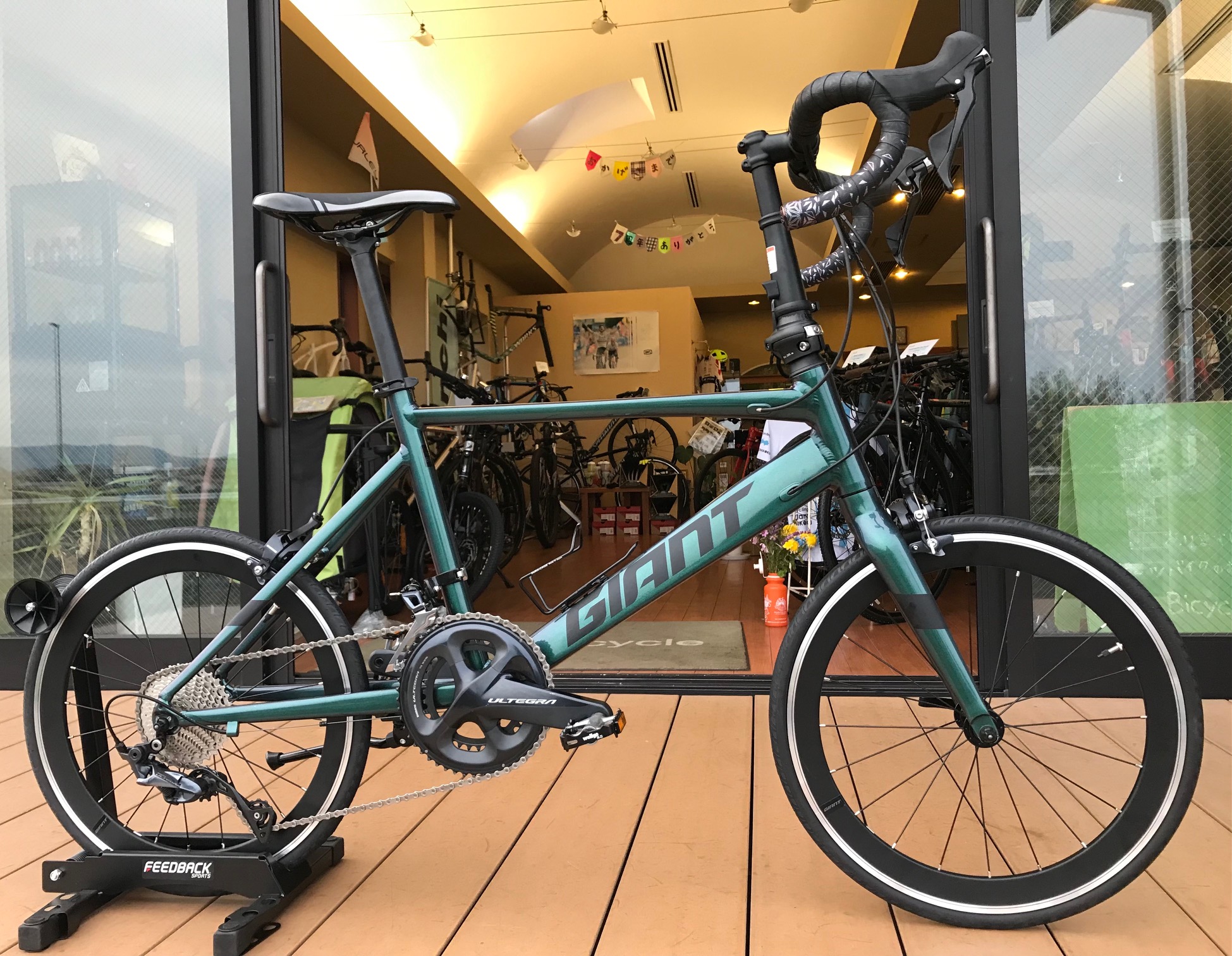 11/26 GIANT IDIOM 1 | LOKO Bicycle