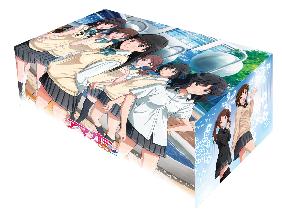 アマガミSS＋ plusオリジナルグッズプレゼントキャンペーン