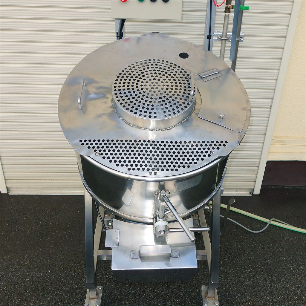 No.03581 ステンレスミキサー