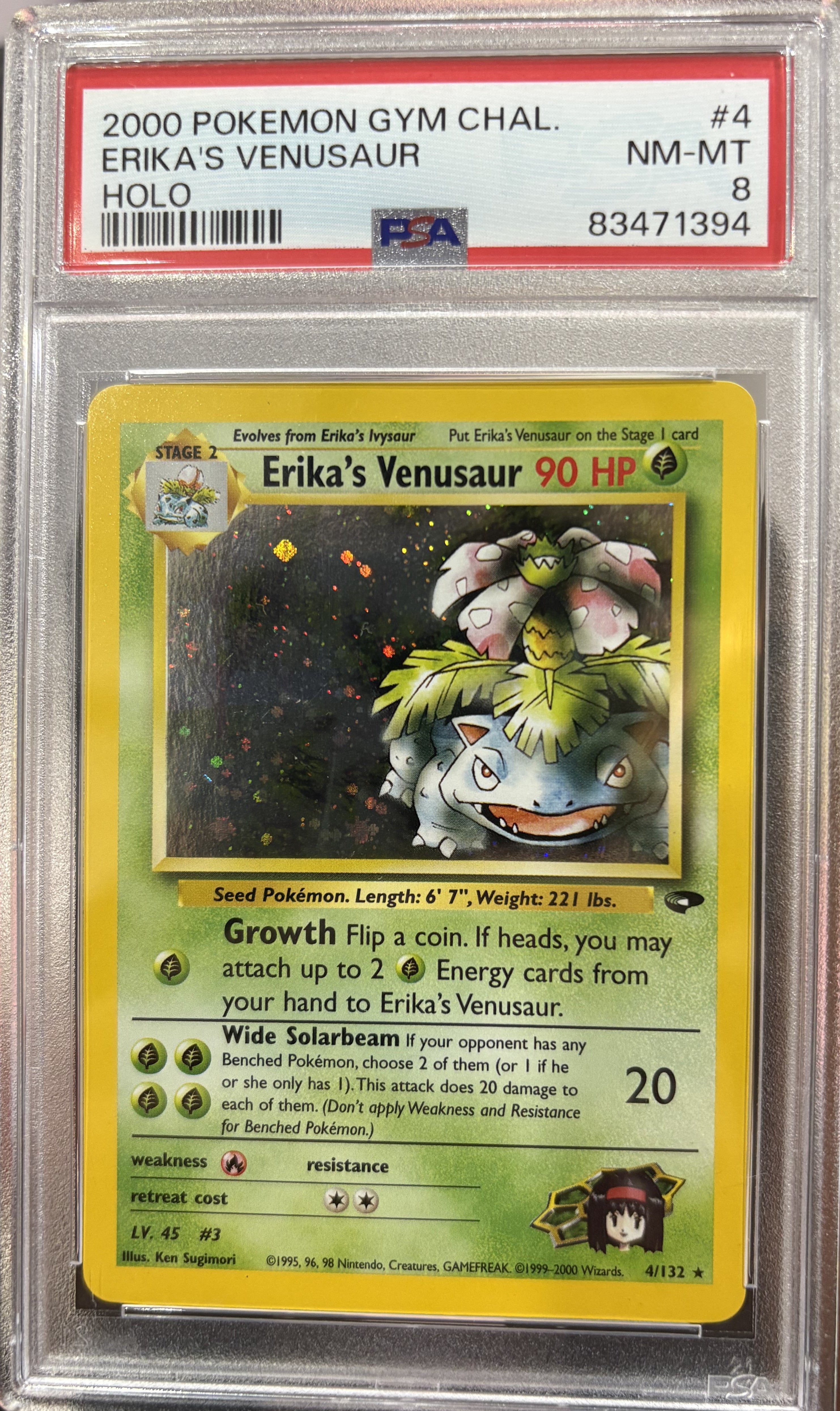 バンギラス カードe holo ホロ psa8 2026年最新】バンギラス eカードの