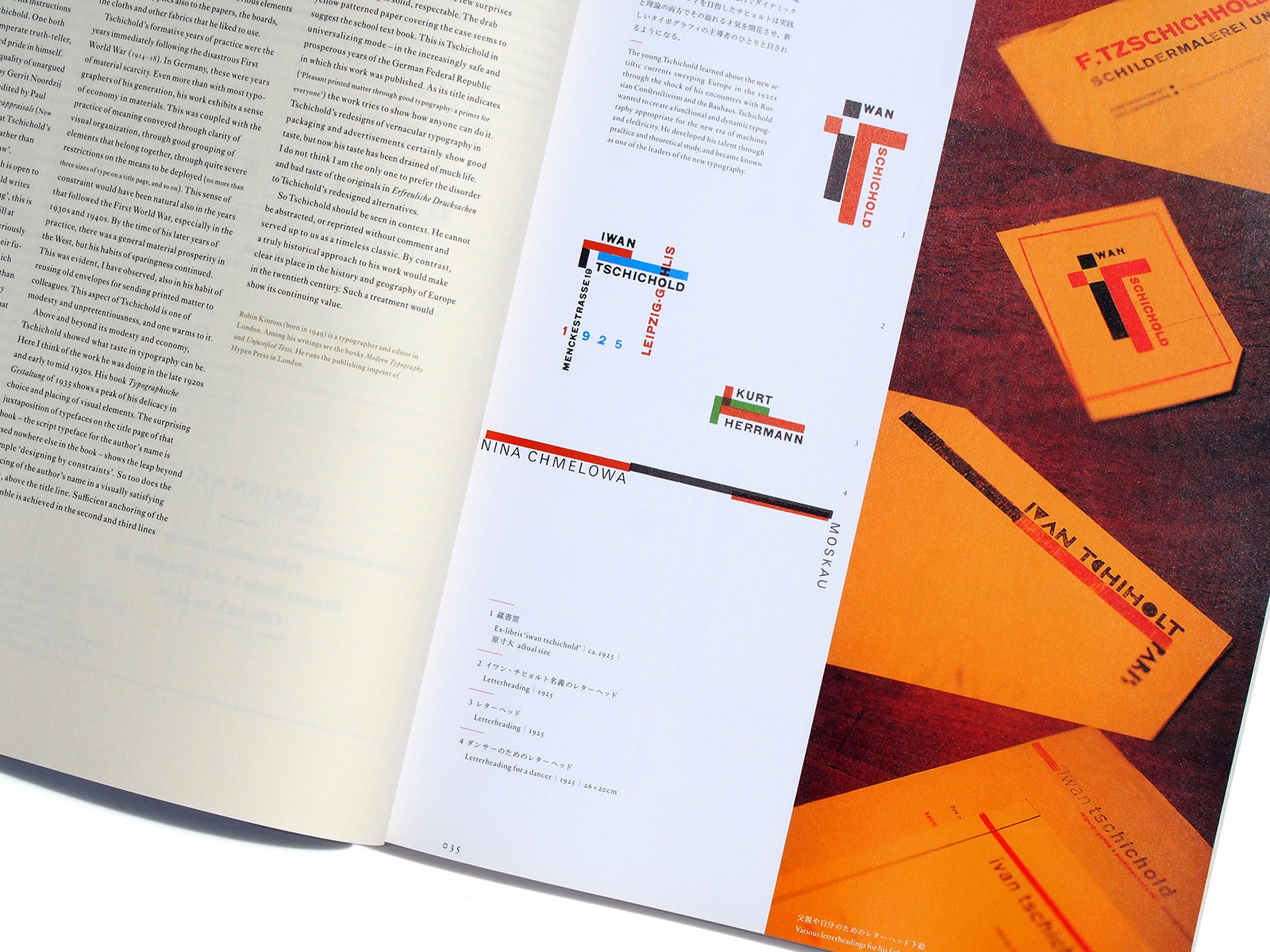 idea 321 : Works of Jan Tschichold | PAGE SPREAD