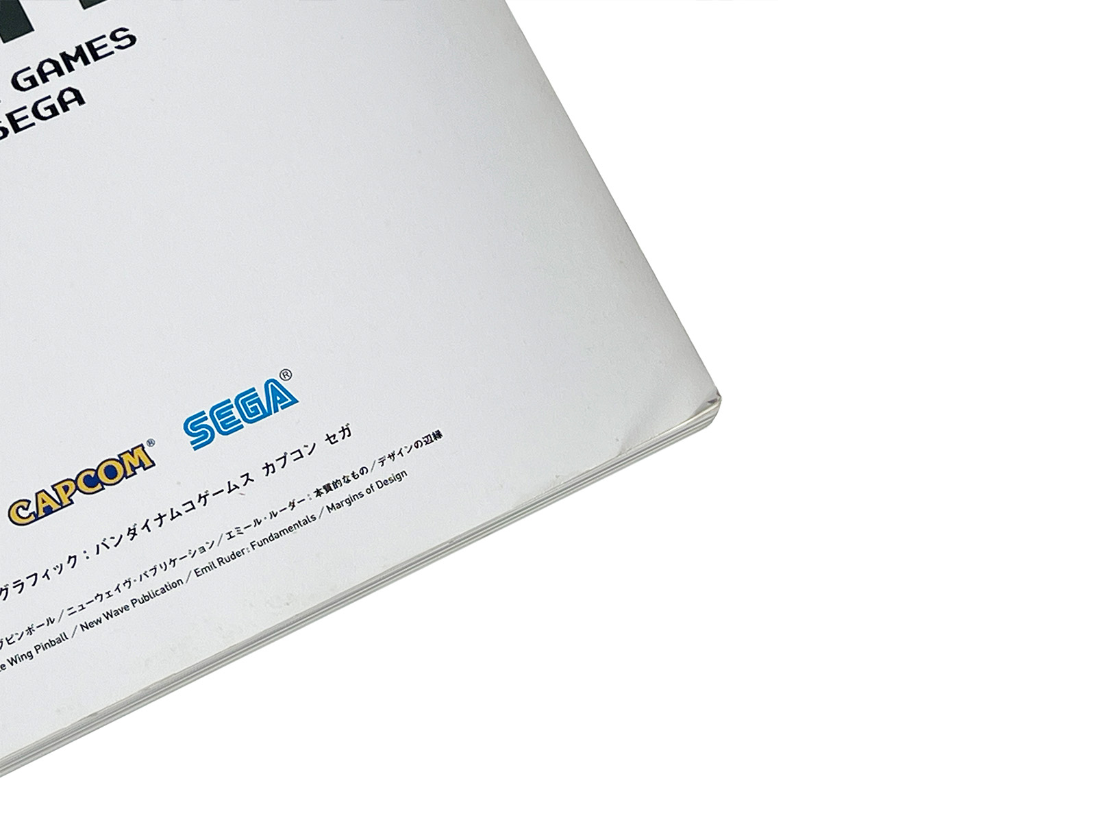 idea 352 : Video Game Graphic | PAGE SPREAD