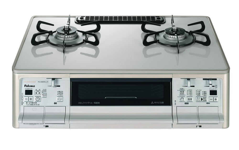 PA-A96WCJ-L.jpg?v=1643697401