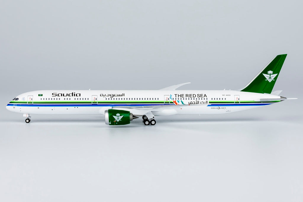 Saudia Boeing 787-10 HZ-AR33 The Red Sea NG Model 56027 Scale 1