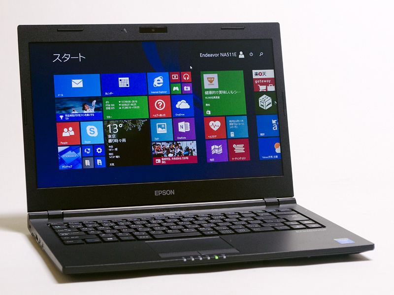 西川和久の不定期コラム】エプソンダイレクト「Endeavor NA511E