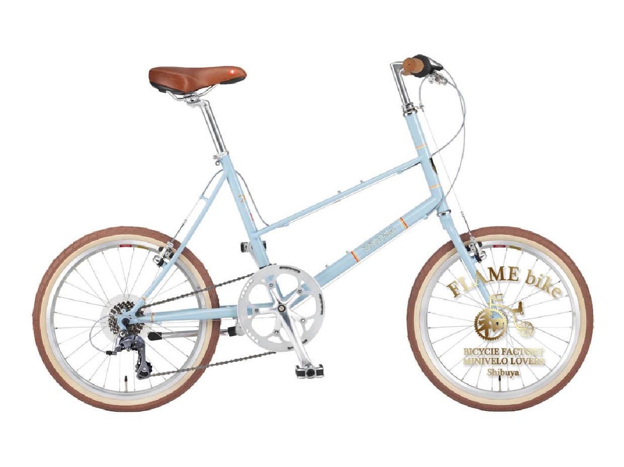 ブルーノ 商品ラインナップ - ミニベロ (小径車) 専門店 Flamebike 渋谷店