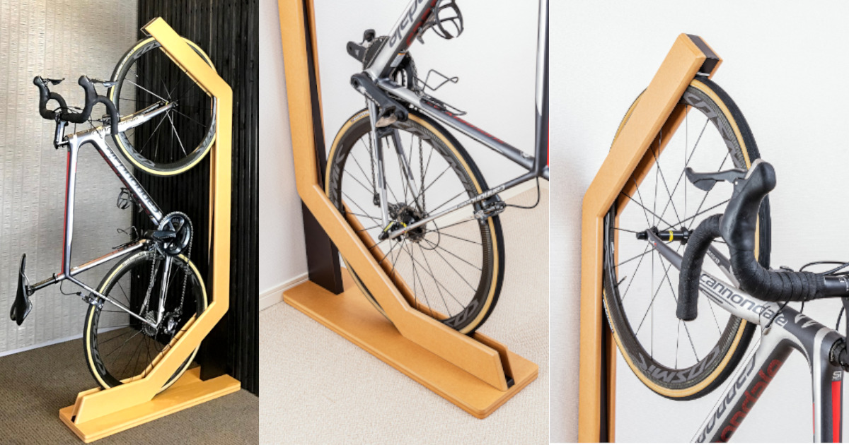 スポーツ自転車の室内保管がオシャレなインテリアになる