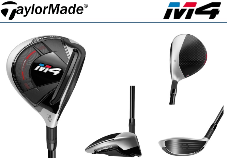 M4フェアウェイウッド ミスヒットに強く、高弾道、飛距離をのばしてくれる