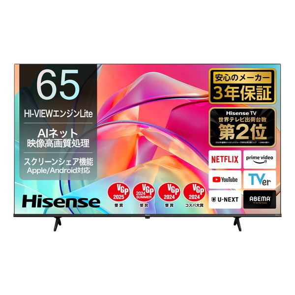 Hisense 65E6K [65V型 地上・BS・CSデジタル 4Kチューナー内蔵 液晶