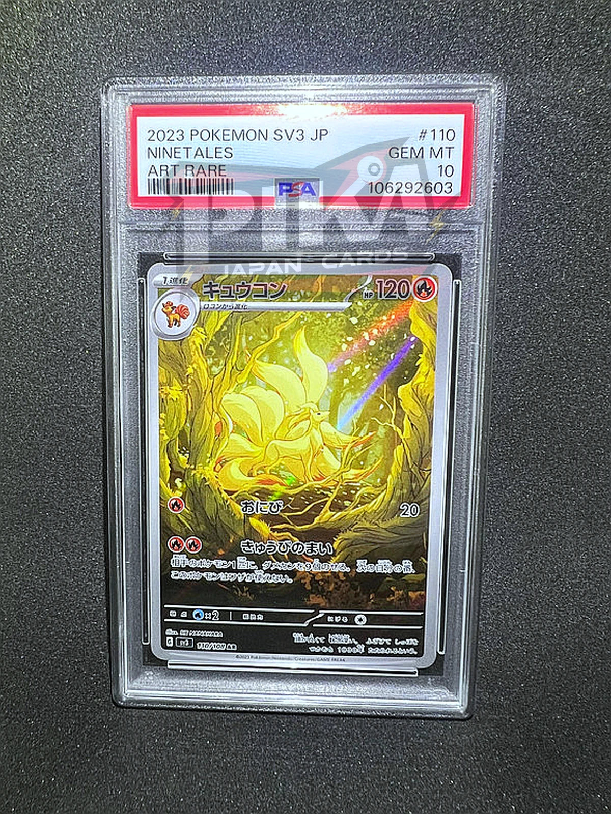 Pokémon card PSA 10 Ninetales AR 110/108 SV3 Ruler Of The Black