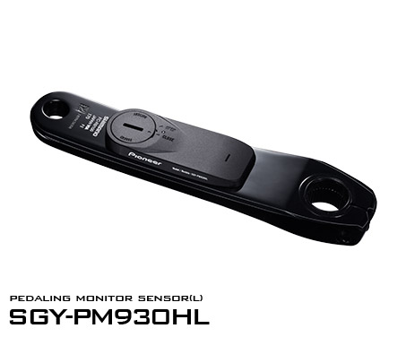 パイオニアサイクルスポーツ | 105L・CA500セット | パイオニア パワー