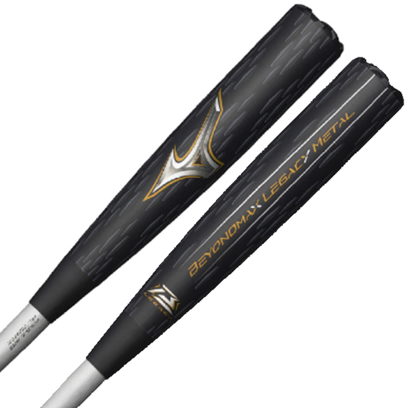 軟式用ビヨンドマックスレガシーメタル 1CJBR20083/84/85