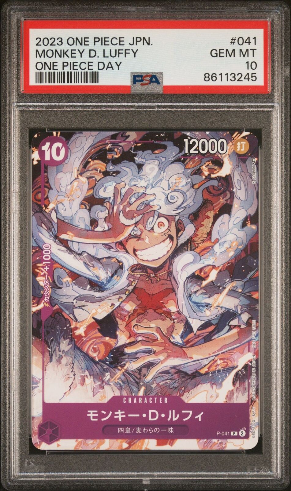 PSA 10 GEM MINT JAPANESE ONE PIECE 2023 MONKEY D. LUFFY P-041 ONE