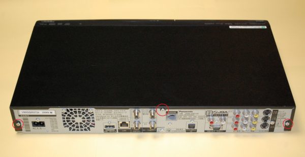 パナソニック DIGA DVDレコーダー DMR-XP12 ドライブユニットのレンズ