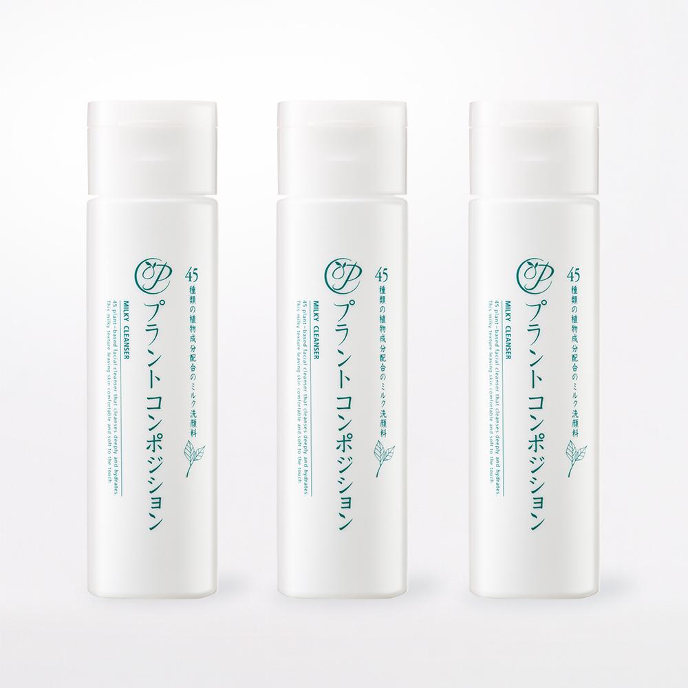 ミルク洗顔料 3本セット – プラントコンポジション公式ストア