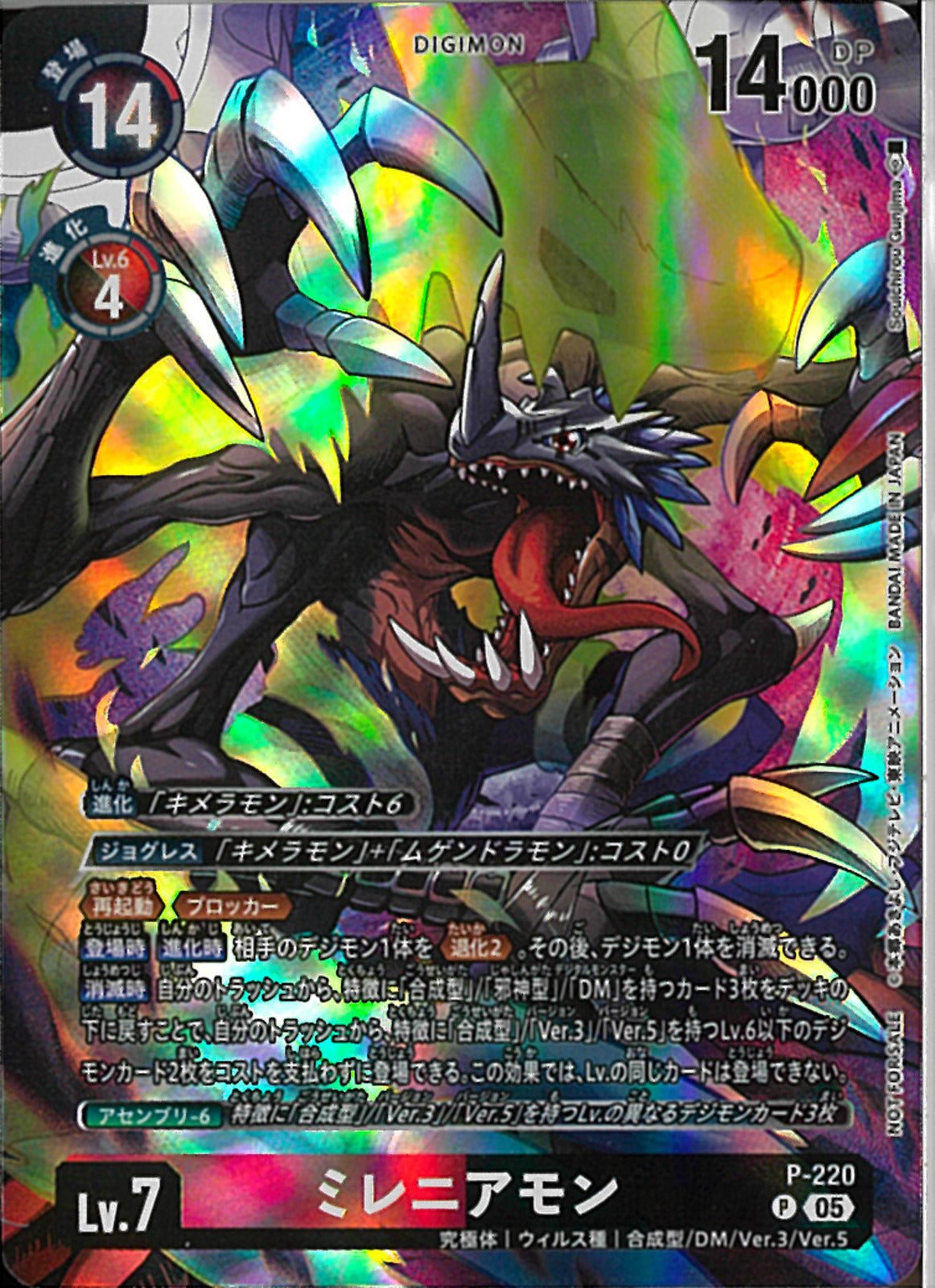 020999981853423_1.jpg?v=1769149343