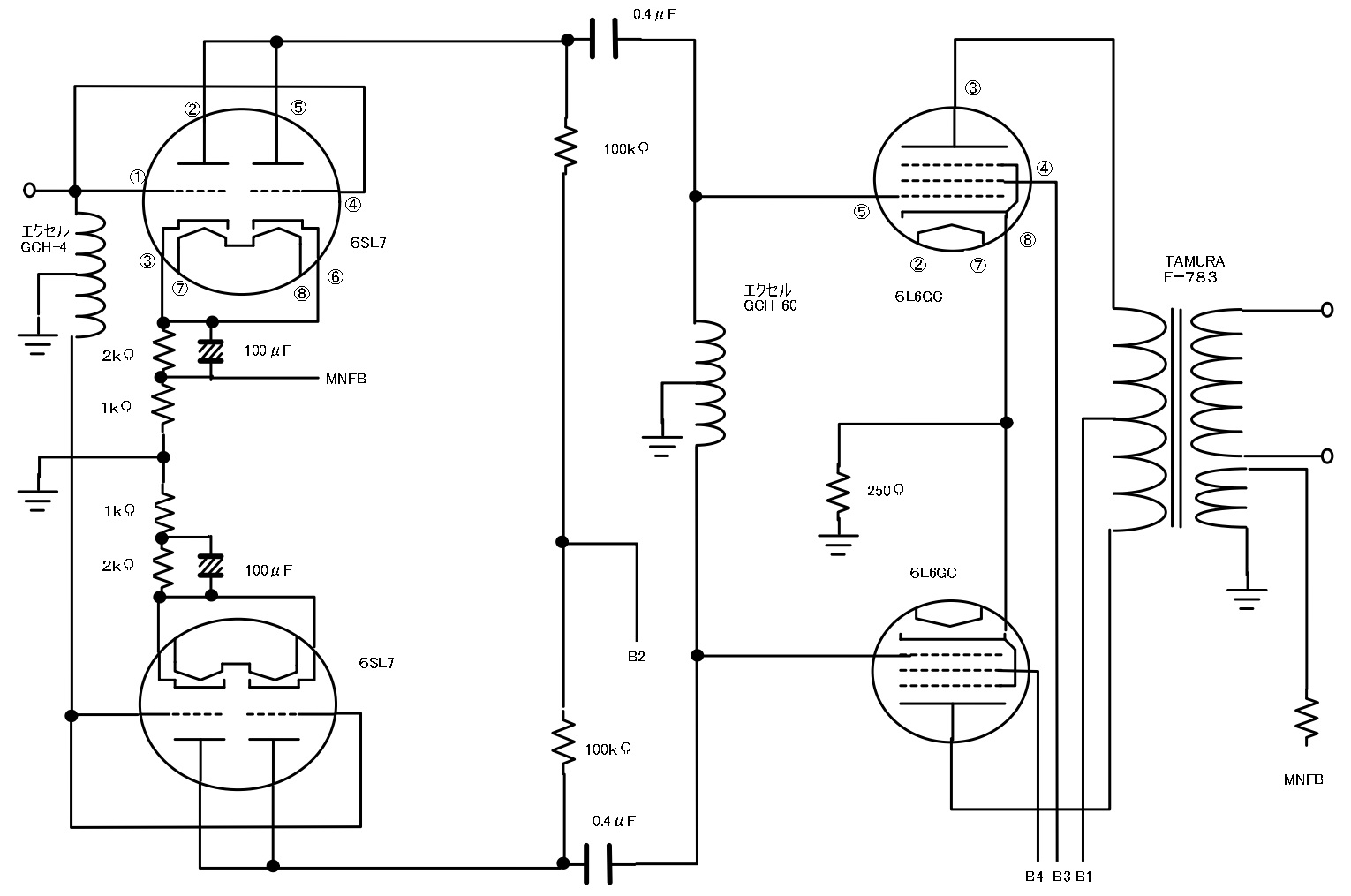 6L6GCダブルプシュプルパワーアンプPage