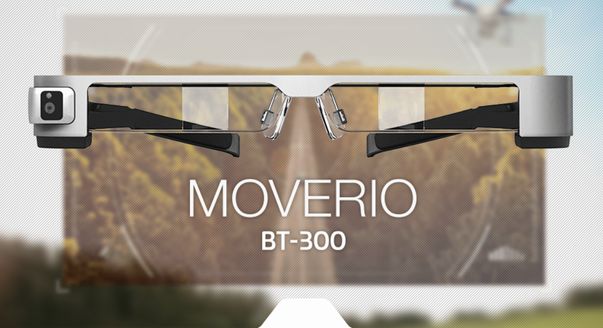 スマートグラス MOVERIO BT-300 個人開封レビュー | ウェアラブル