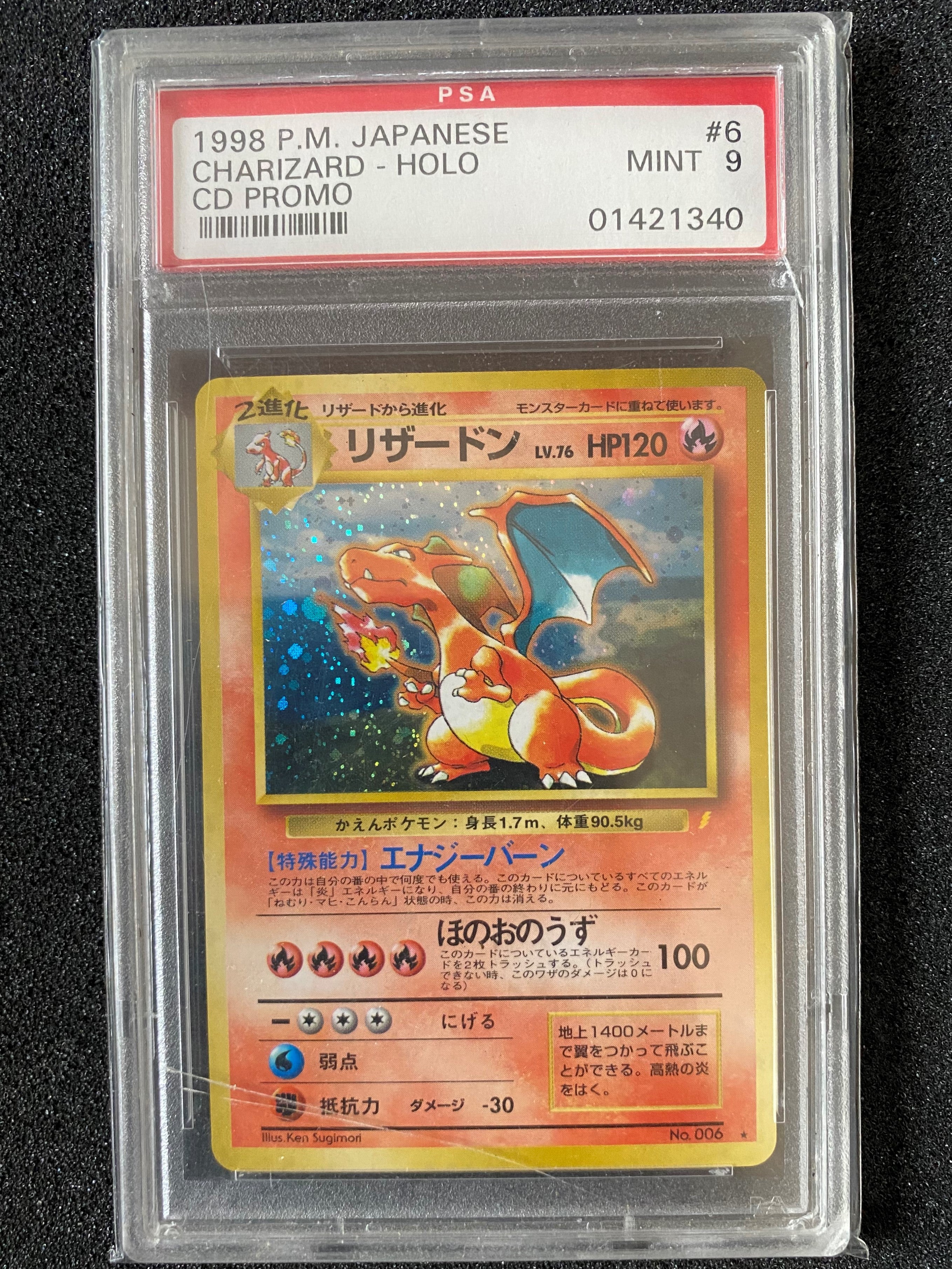 PSA 9 MINT Japanese CD Promo Charizard No.006 - 1998 WOTC