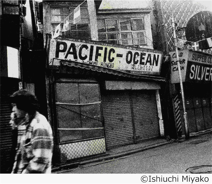 写真家・石内都デビュー作「絶唱、横須賀ストーリー」55点一挙公開！