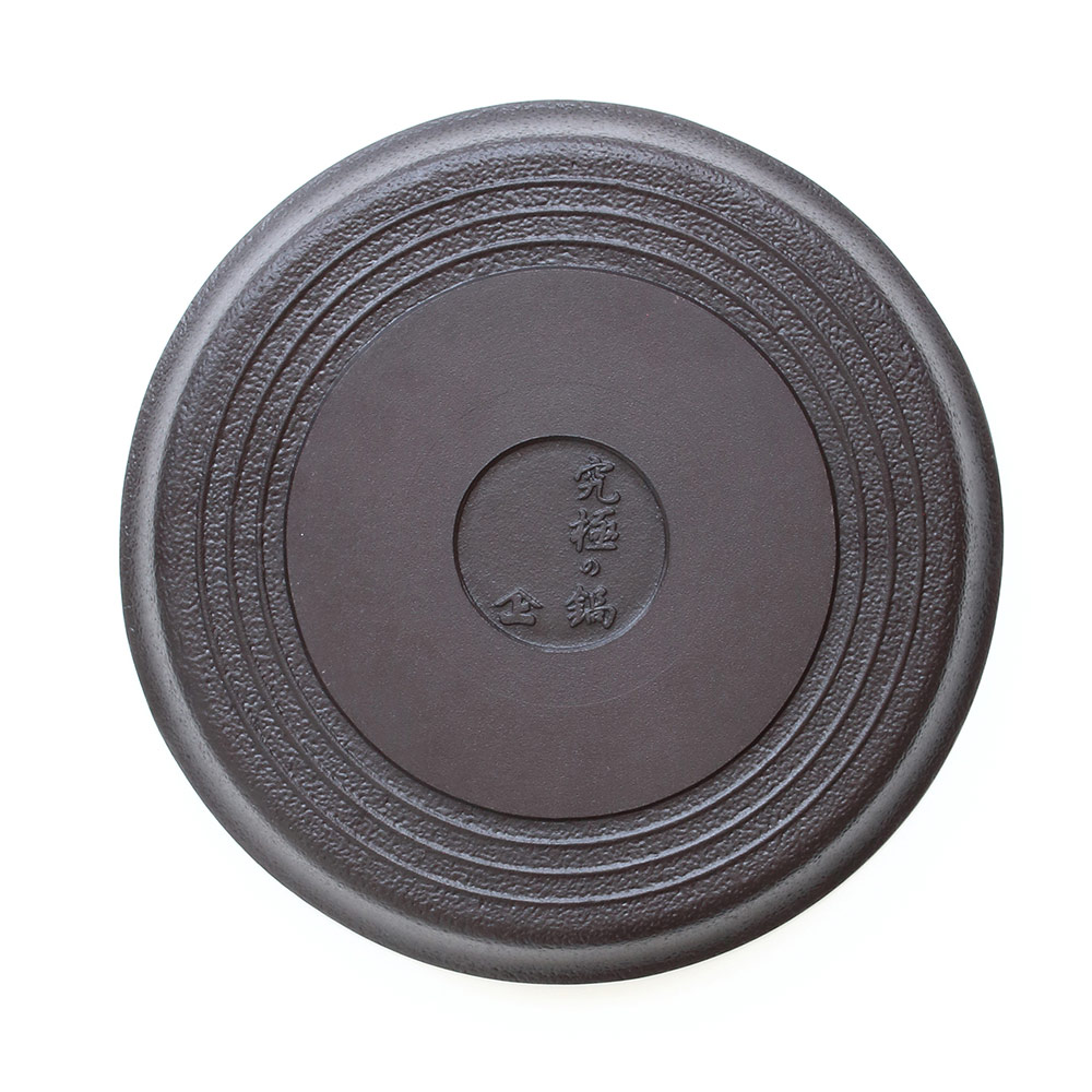 山形鋳物 ワズク 究極の鍋 600ml 直火 IH対応 菊地保寿堂 WAZUQU【鋳鉄