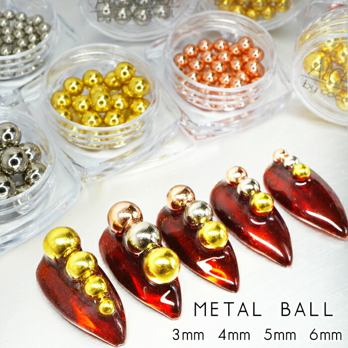 ネイル用品 cocoronail ジェルネイル ココロネイル ネイルパーツ