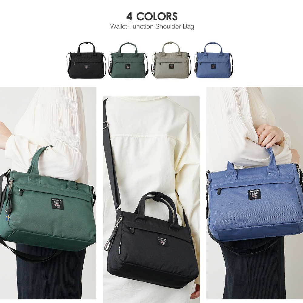 LISA LARSON(リサラーソン)可愛いのに機能的、マイキーと一緒お出かけ