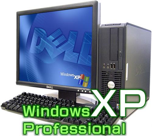 Dell Optiplex GX520 デスクトップパソコン | 中古パソコン | 格安
