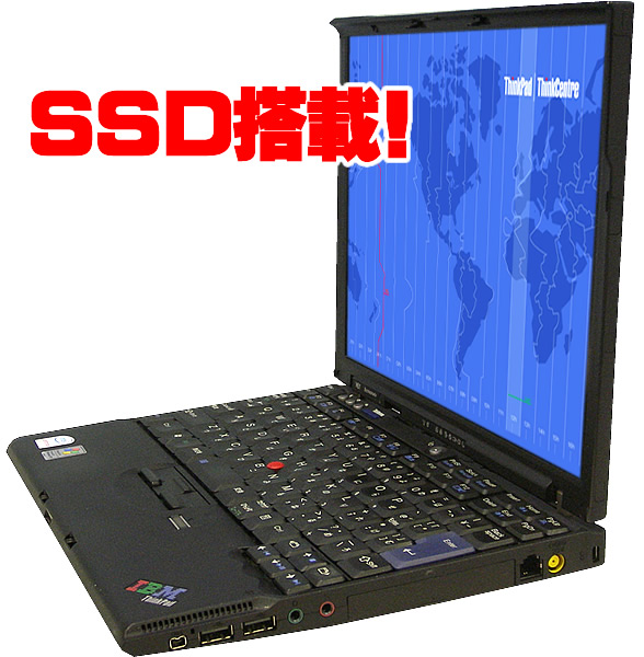IBM ThinkPad X61 7673-3AJ【新品SSD・Core2Duo・メモリ2GB!】 | 中古