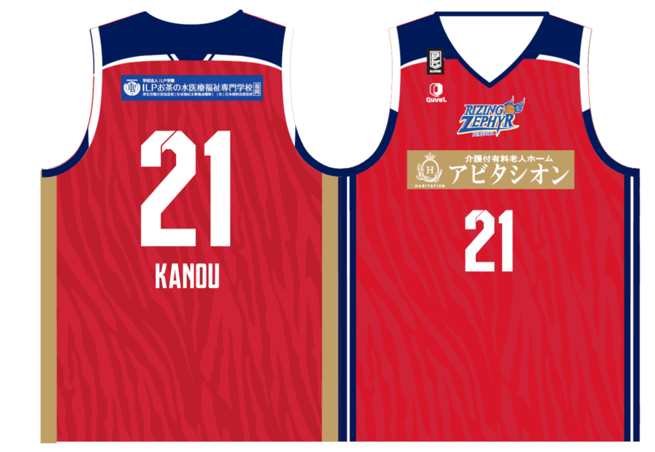 3rdユニフォーム登場！！！ | ライジングゼファー福岡