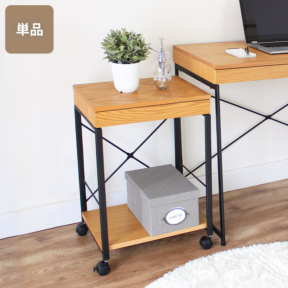 アイアンウッドワゴン（単品） – 【公式】rugoo CARPET & HOME（ラグー