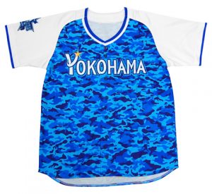 ベイスターズ人気イベントスターナイト！歴代ユニフォームデザイン