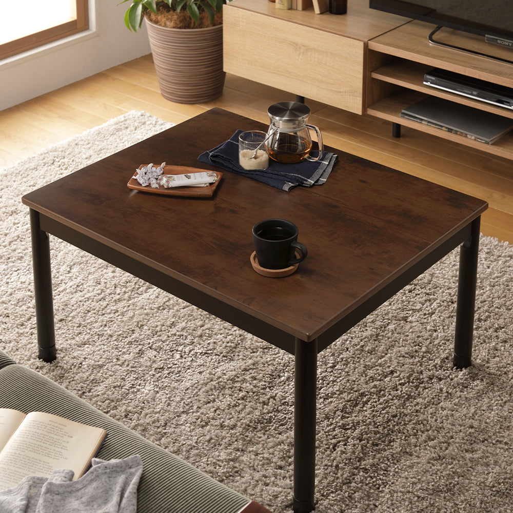 古木風こたつテーブル 幅75cm 単品/一年中使えて便利なこたつテーブル