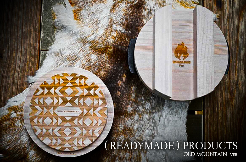 PRODUCTS | (READYMADE) PRODUCTS