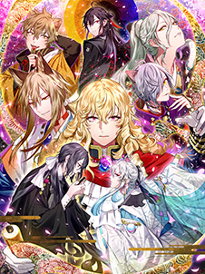 RejetFes.2019 ORIGIN