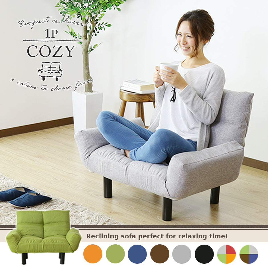 ソファ ひとりがけ 1人掛け コンパクト 5段階 リクライニング ふっくら
