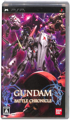 PSP ガンダム バトルクロニクル ( 箱付・説付 )