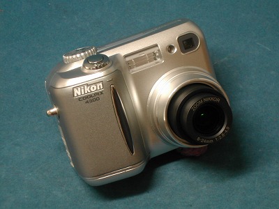 デジタルカメラ：ニコン クールピクス4300について その1