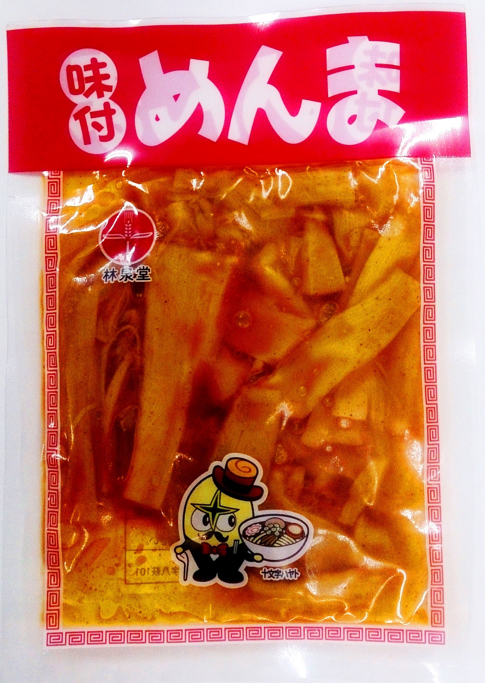 R51.jpg?v=1686884596