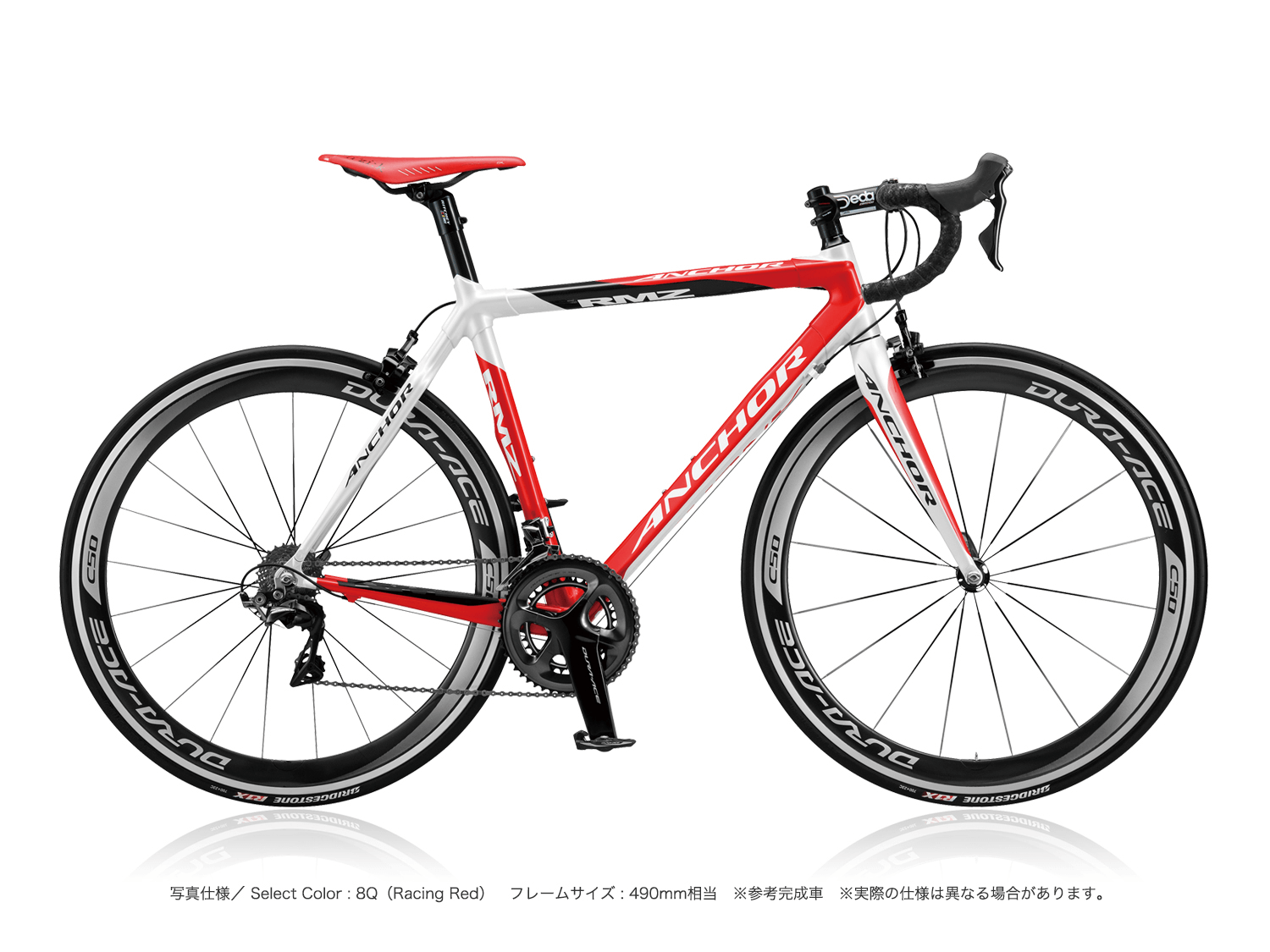 ANCHOR RMZ / アンカー アールエムゼット