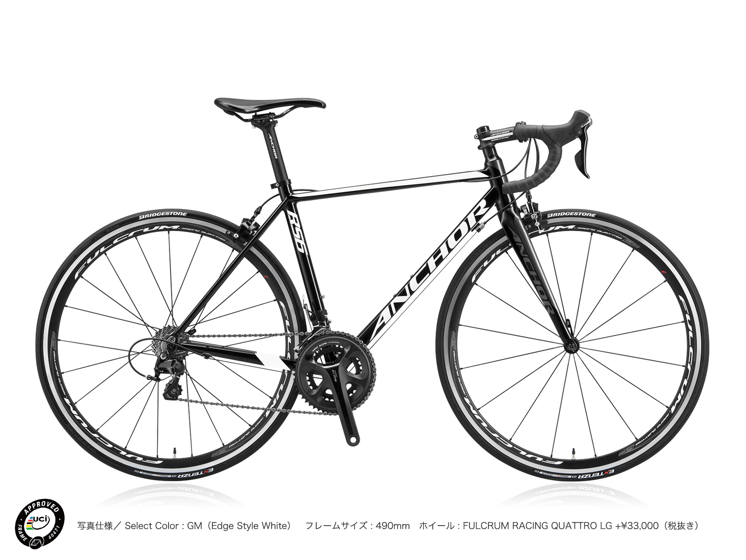 ANCHOR RS6 EQUIPE / アンカー アールエスシックス エキップ