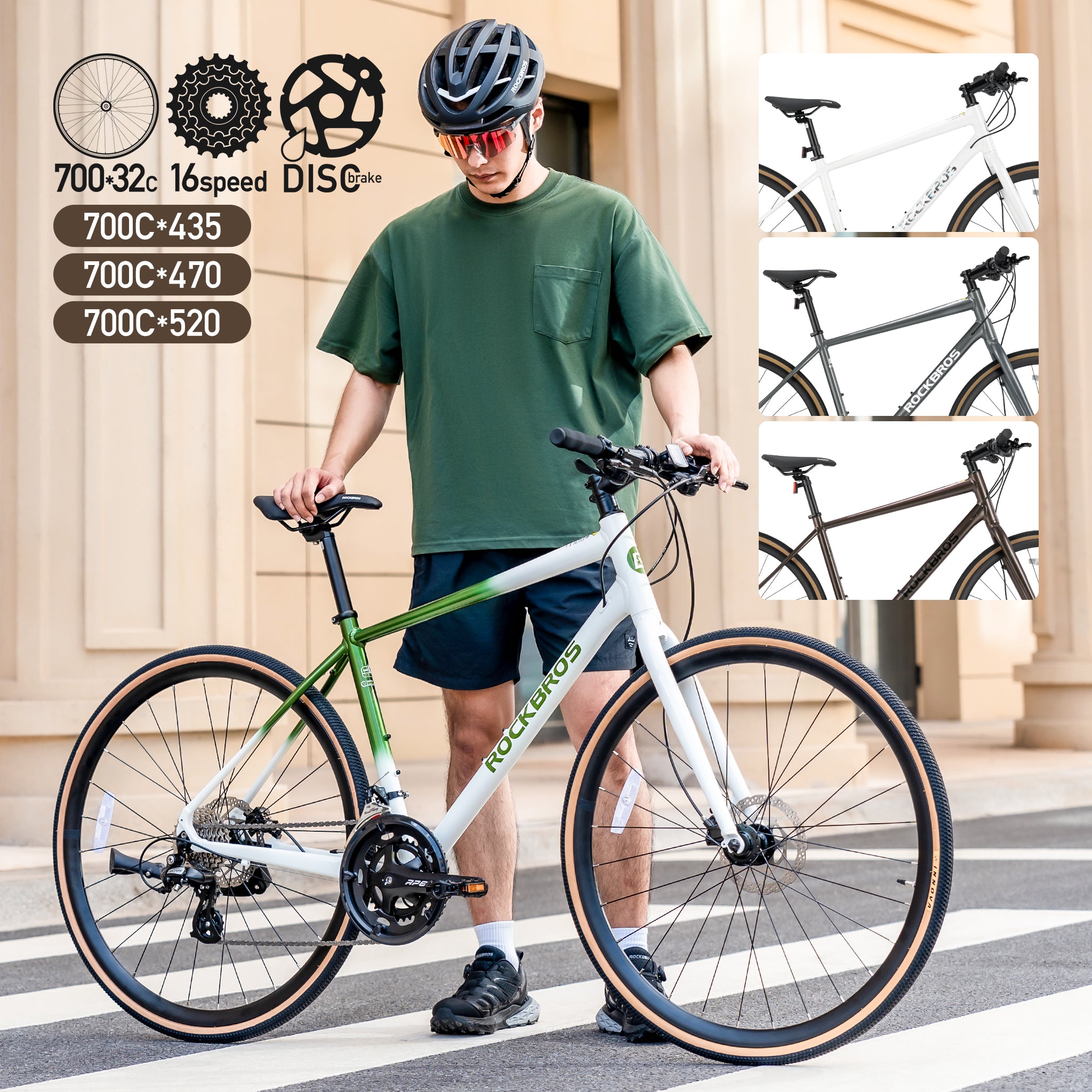 ROCKBROS クロスバイク 700×32C 16speed 油圧式ディスクブレーキ RIDA