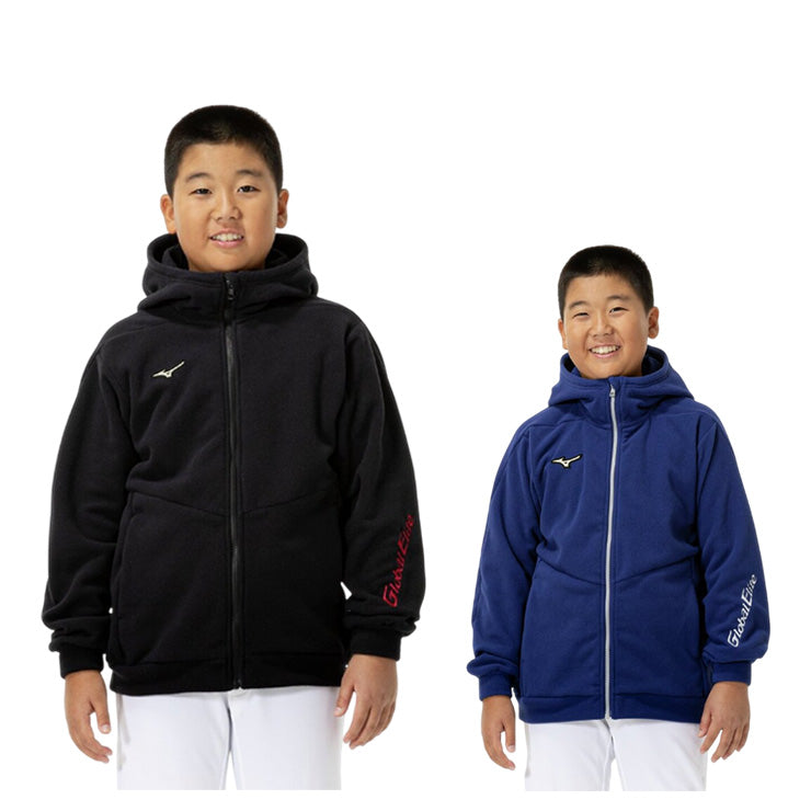2025モデル】ミズノ 野球 ジュニア用 フリースフーディー 厚手